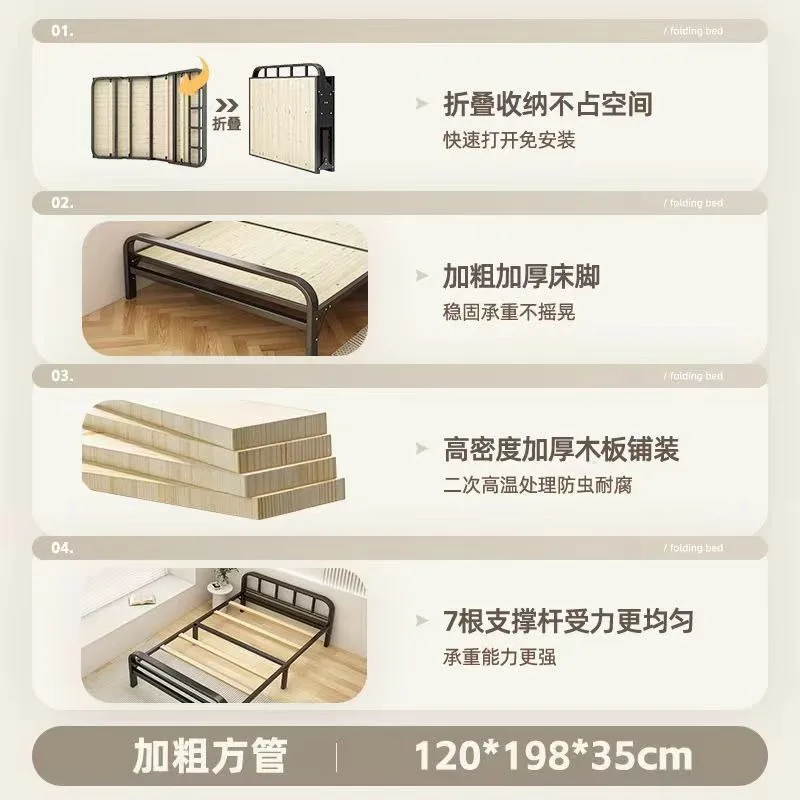 Solid wood single folding bed  home simple office lunch break nap  rental room portable multi-functional iron