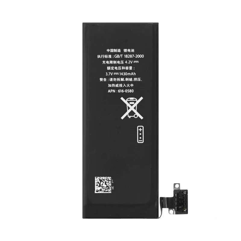 New Rechargeable Phone Battery For APPLE Iphone 4 4S Replacement Bateria + Repair Tools