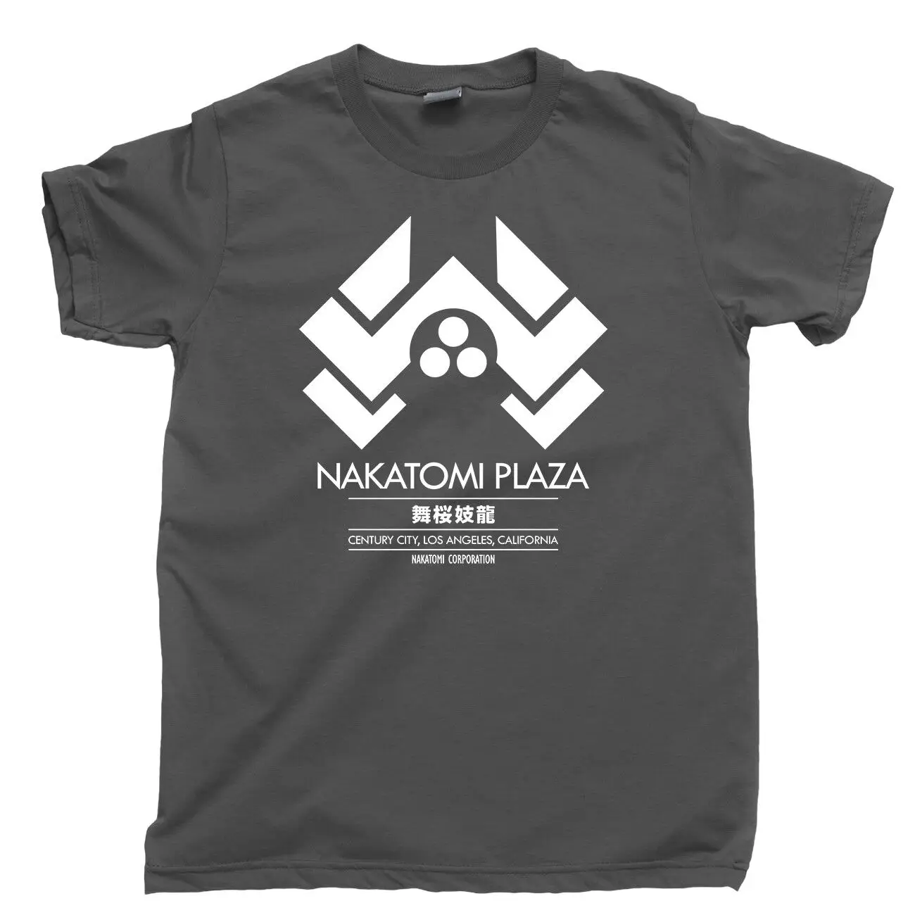 

Nakatomi Plaza T Shirt Die Hard Bruce Willis John McClane Movies Hans Bubby Tee