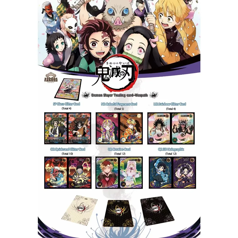 Anime Dämon Slayer Karten Box heißblütige Comics Charakter Kamado Tanjirou Nezuko Sr Flash-Karte Hobby Sammlung Kind Geschenke Spielzeug