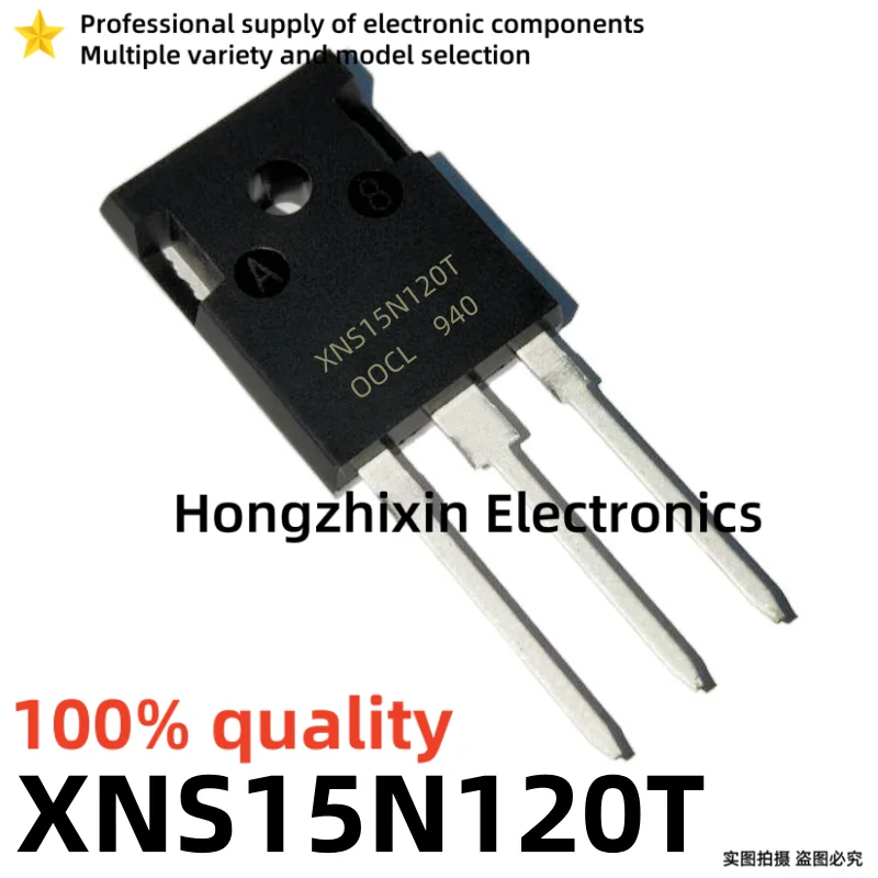 

5PCS-10PCS XNS15N120T XNS25N120T XNS40N120T New TO-247 15A1200V Induction Cooker Welding Machine