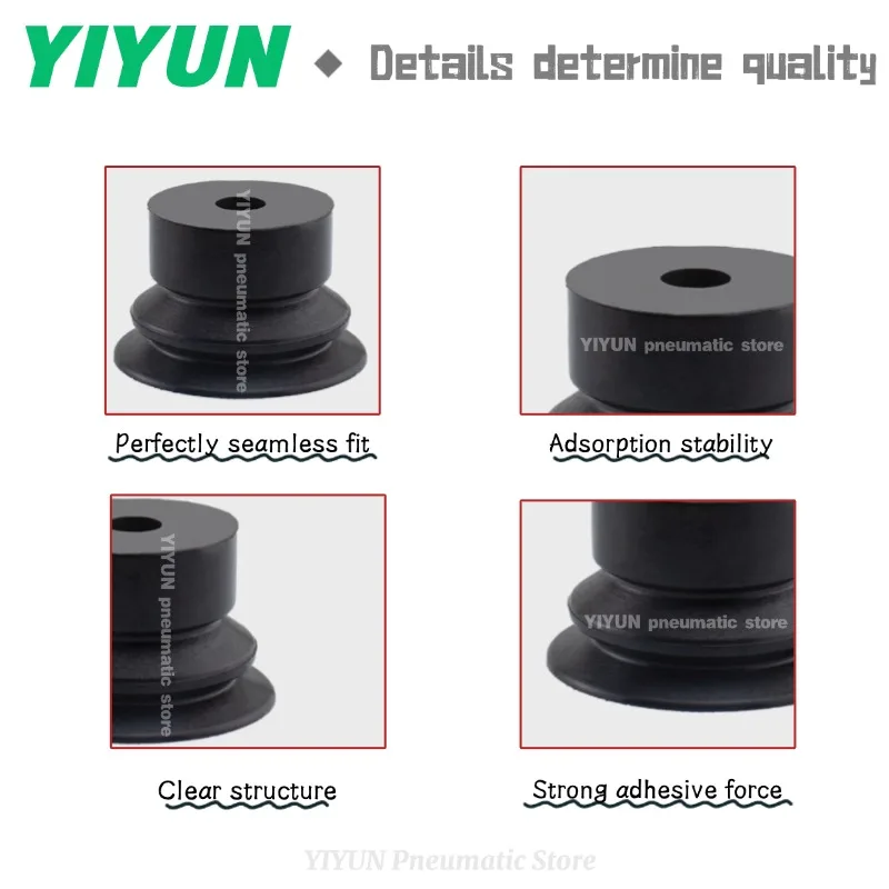 

ZP2-TB04MBS/MBN-A3,ZP2-TB06 08 10 15 20 24MBS/MBN-H5,YIYUN,Pneumatic accessories,Double-layer vacuum suction cup,ZP2 series