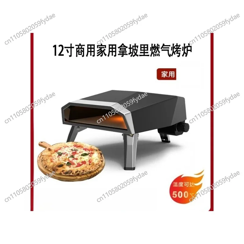 

Portable Pizza Oven for Outdoor Use Commercial Gas Pizza Oven Oven