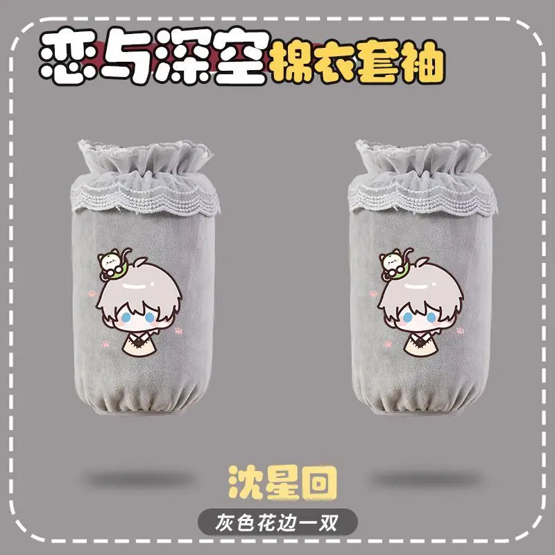 

Свет и ночь, аниме-игра 2024, потому что Осборн Эван, Сариэль Чарли Джесси, милый мультяшный милый плюшевый чехол с толстыми рукавами, подарок