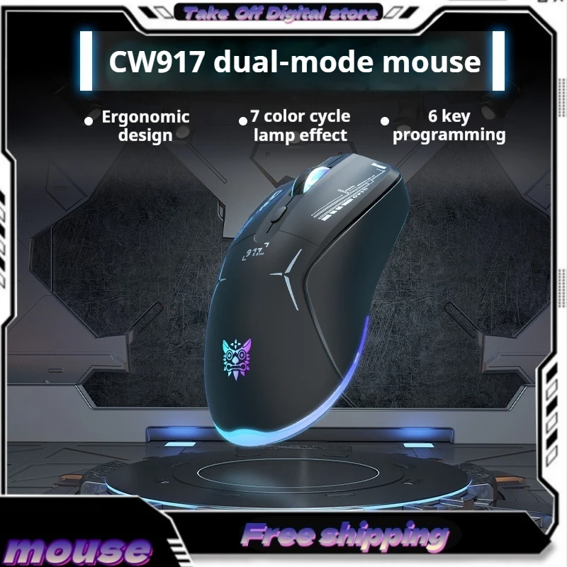 CW917 Dual Mode Wireless Gaming Mouse Desktop Computer Laptop Office Rgb Lighting Long-Lasting Battery Life Ultra Low Latency