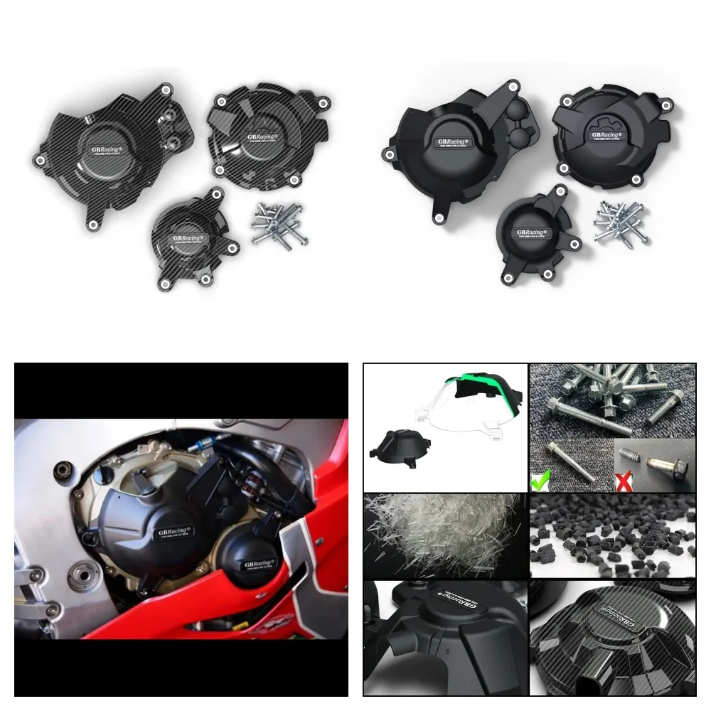 

CBR1000RR 2017-2024 Engine Cover For Honda CBR1000RR 2017-2024 Motorcycle Accessories Engine Fall Protective Cover For GBRacing