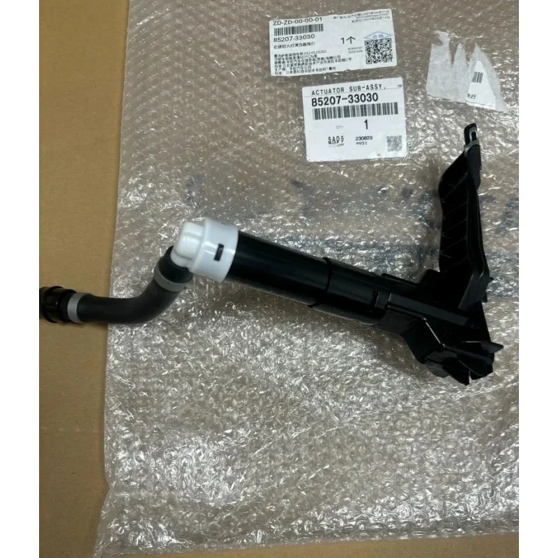 

Front Left or Right Headlight Wahser Sparyer Nozzle Pump Cylinder OEM NO. 85208-33030 85207-33030