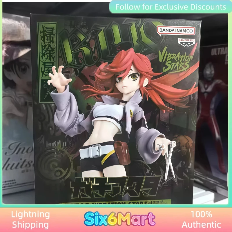 

Новая оригинальная фигурка аниме-персонажа Banpresto Vibration Stars Gachiakuta Riyo из ПВХ, модель игрушки, подарок