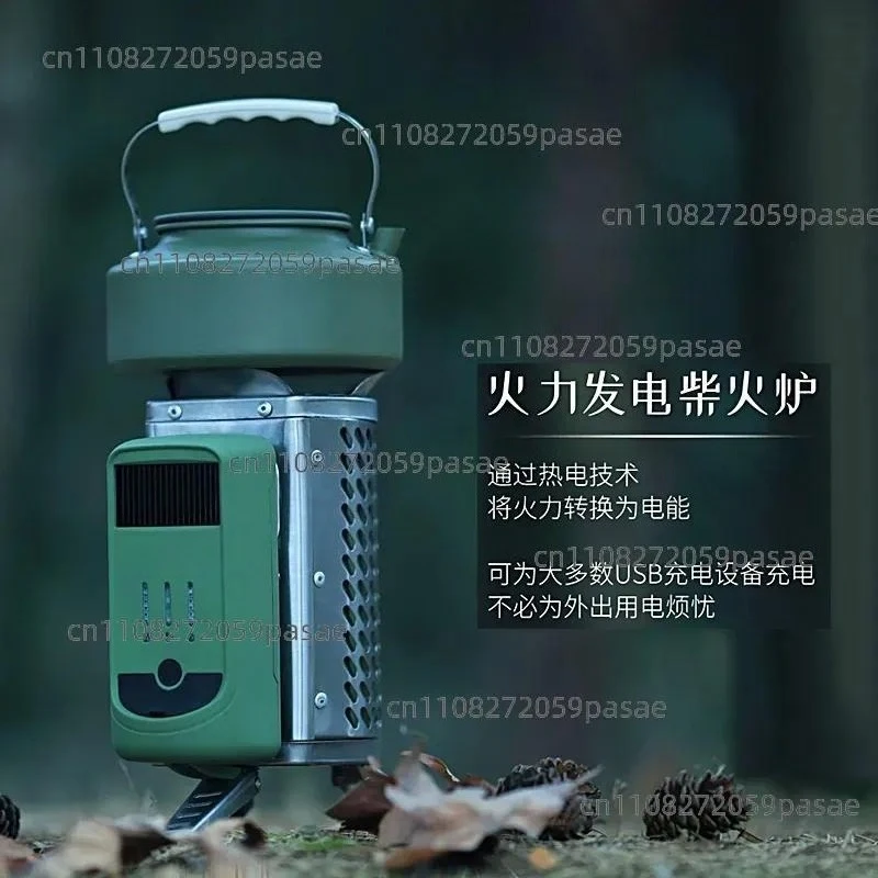 Portable Stainless Steel Firewood Stove Folding Rechargeable Thermal Power Generation Outdoor Camping Picnic Stove