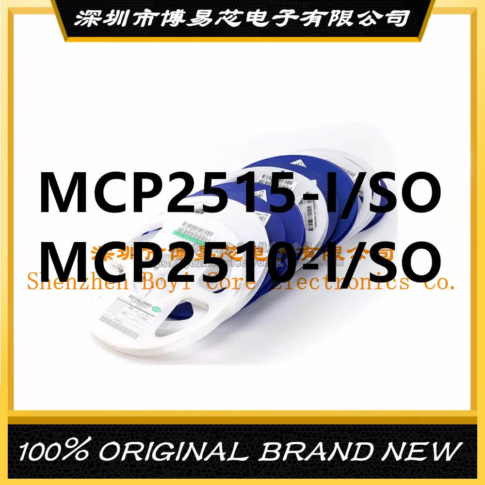 

MCP2510-I/SO MCP2515 PC shell