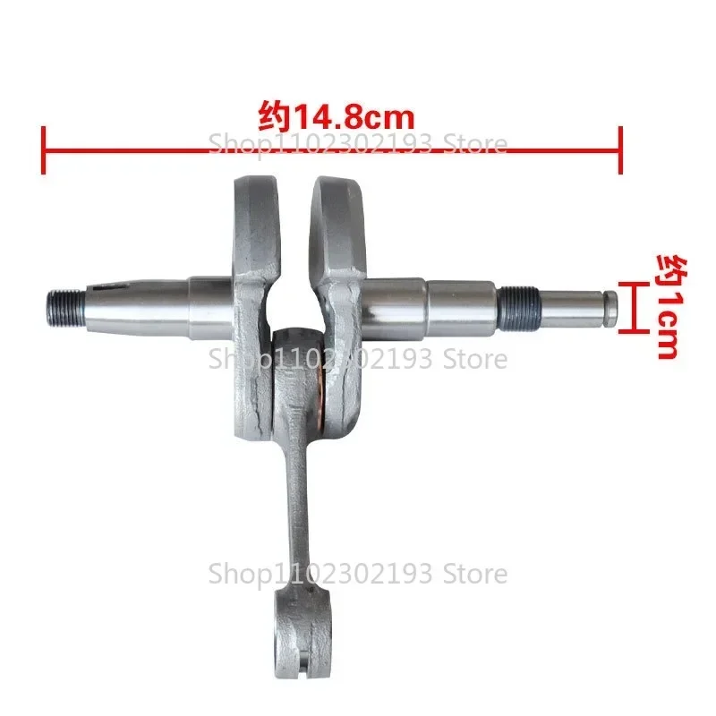 Biela do virabrequim para Sthil MS066 MS660 MS 660 OEM 1122 030 0408 11220300408