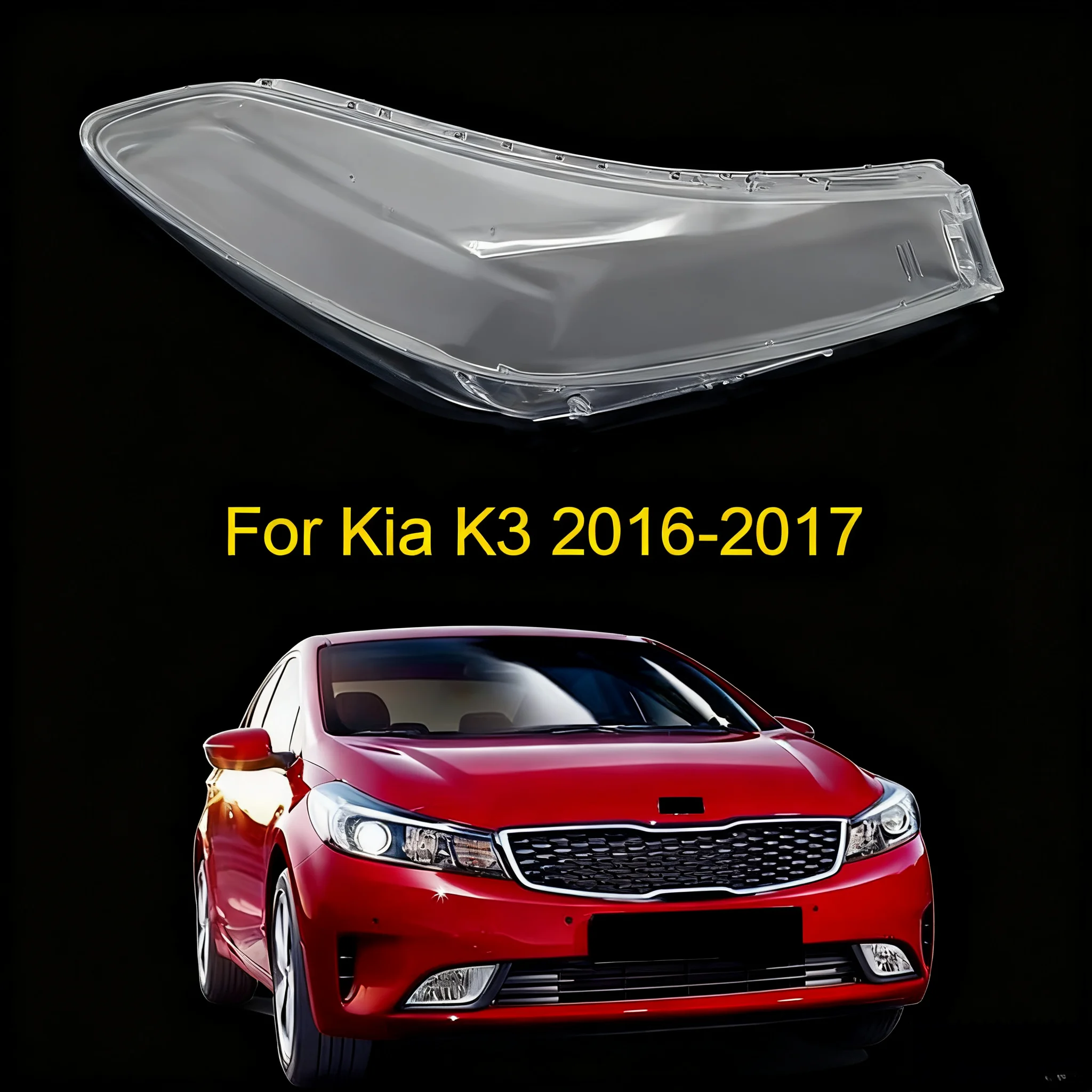 

Крышка объектива фар для Kia K3/CERATO 2016 2017, корпус авто лампы, прозрачный абажур, автомобильные аксессуары