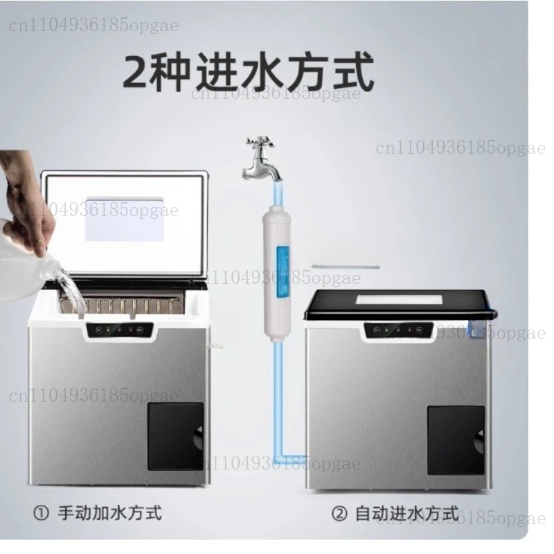 Petite machine à glace automatique, machine à glace