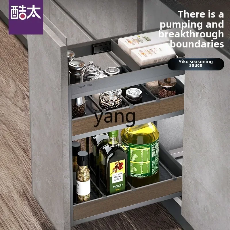 LH seasoning pull basket kitchen cabinet pull-out seasoning storage shelf built-in partition storage