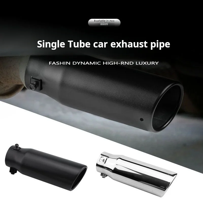 Automobile general large diameter exhaust pipe modified muffler new lengthened diagonal plating stainless steel tail gas cover