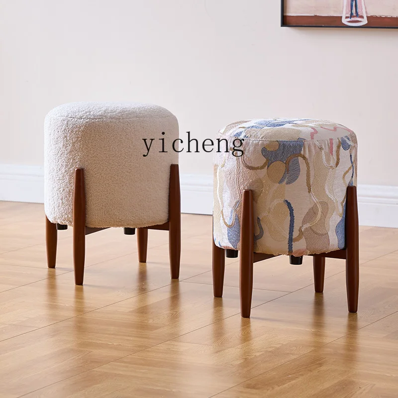 Zc Leather Small St…