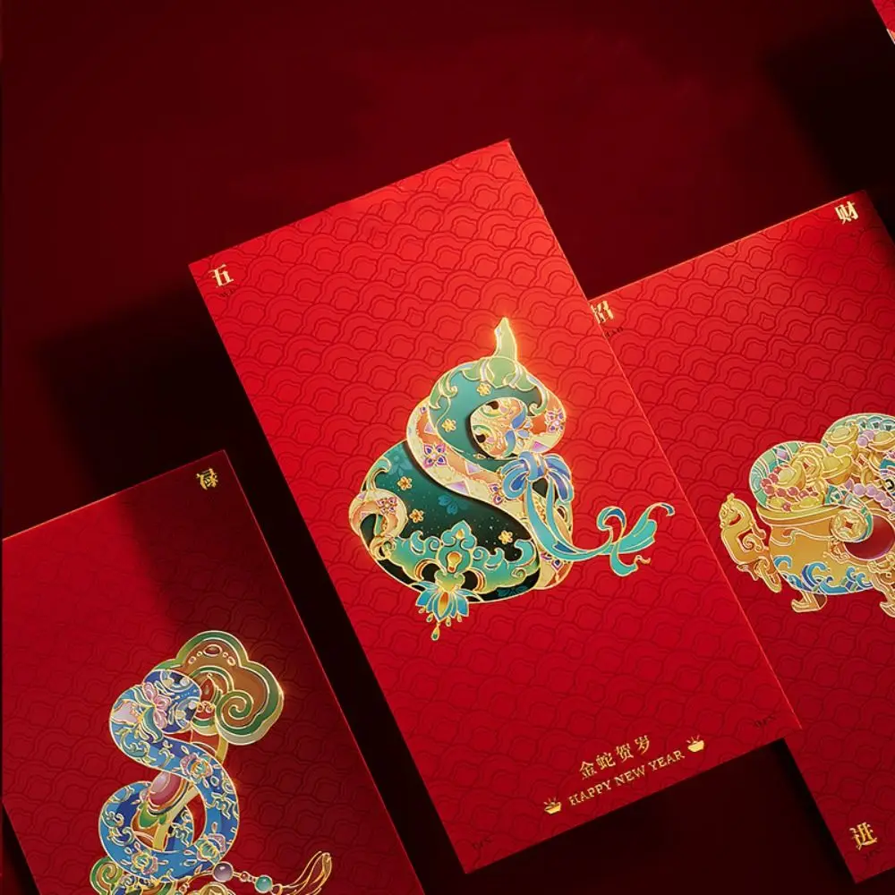 Enveloppe rouge en papier pliable traditionnelle, paquet rouge épais, estampage à chaud, poche porte-bonheur pour mariage chinois, 5/6/8 pièces