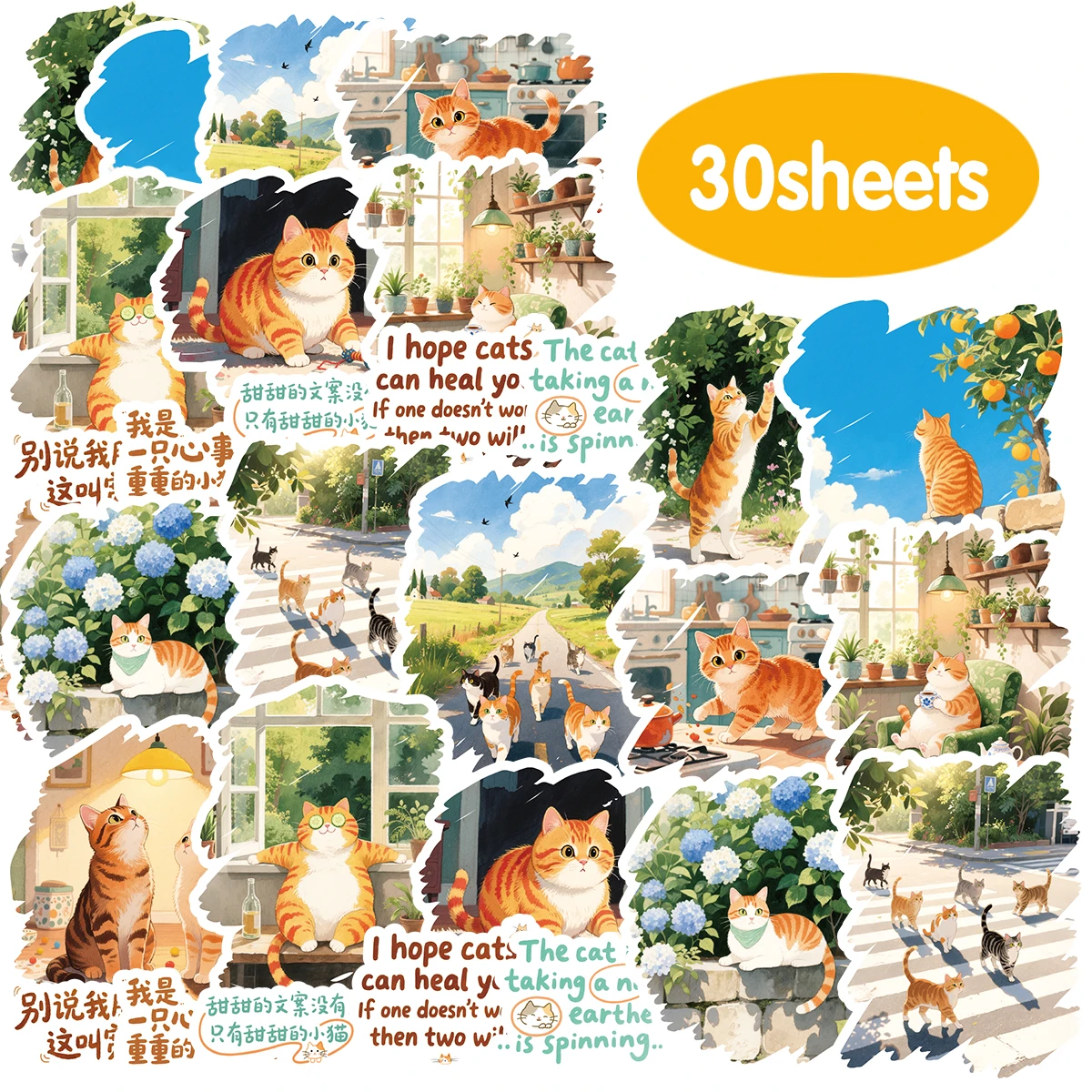 

30 шт. милых наклеек с животными для чехлов для ноутбуков, чехлов для телефонов, детских наклеек с декором «сделай сам», канцелярских игрушечных наклеек с героями мультфильмов