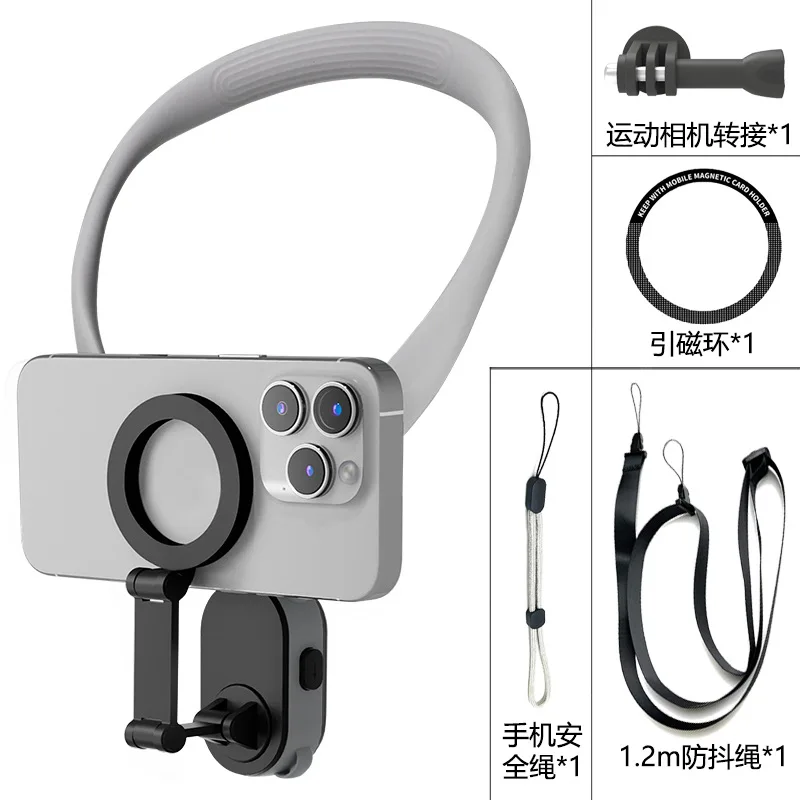 携帯電話ホルダー 磁気吸引 ネックフィッシング スポーツカメラ 第一人称視点 固定胸ショット