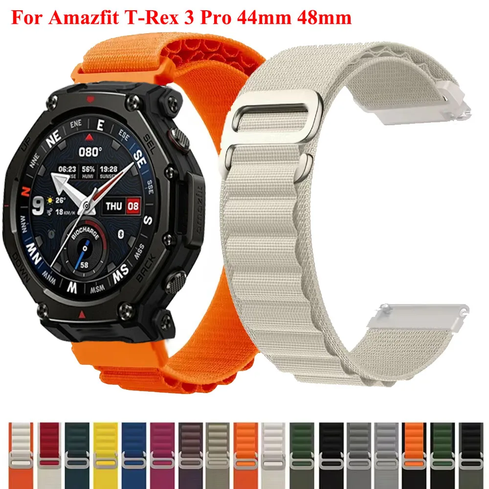 For Amazfit T-Rex 3…