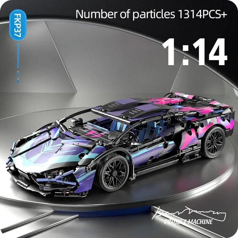 1314PCS Racing Sport Car Model Building Blocks City Mechanical Speed Vehicle Supercar Brick Puzzle Toys Kid Adult Gift