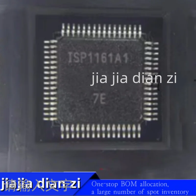 1 teile/los isp1161a1 isp1161 QFP-64 ic chips auf Lager