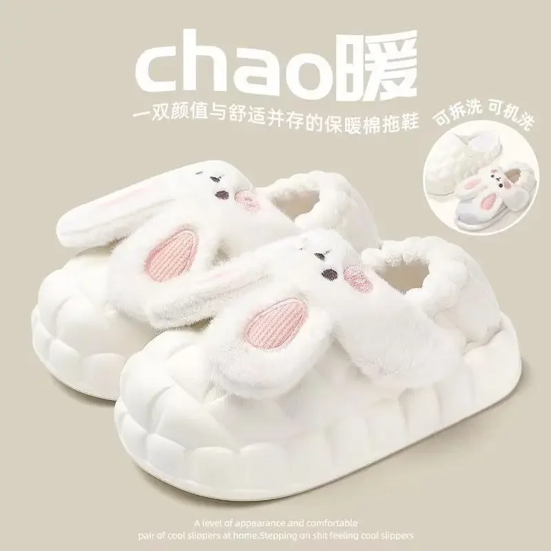 

Cute Bunny Cotton Slippers Slides Shoes Removable Insole Winter Outside Warm Indoor Home Thick Bottom Cotton Slippers