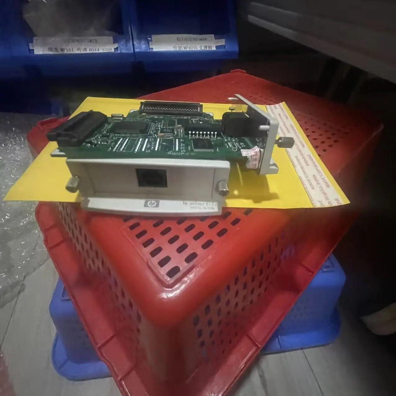 بطاقة شبكة خادم الطباعة الداخلي Ethernet J6057A 10/100tx لبطاقة شبكة HP 500 510 hp 615N وطابعة DesignJet Plotter #1