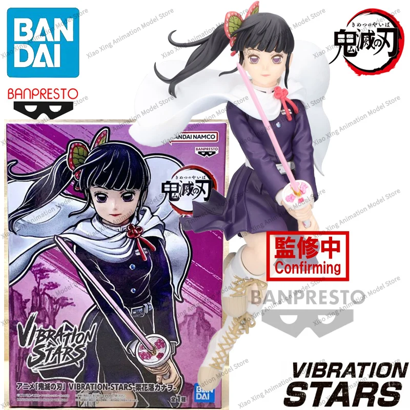 In Stock Banpresto Demon Slayer VIBRATION STARS Tsuyuri Kanao PVC Anime Action Figures Model Collection Toy