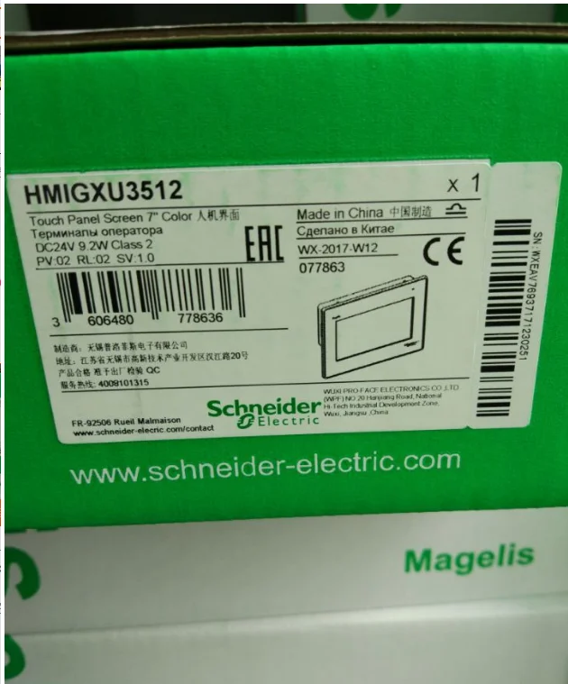 

Touch Screen 7-Inch Wide Screen/Built-in Ethernet Hmigxu3512 [Brand New & Original Delivery]]