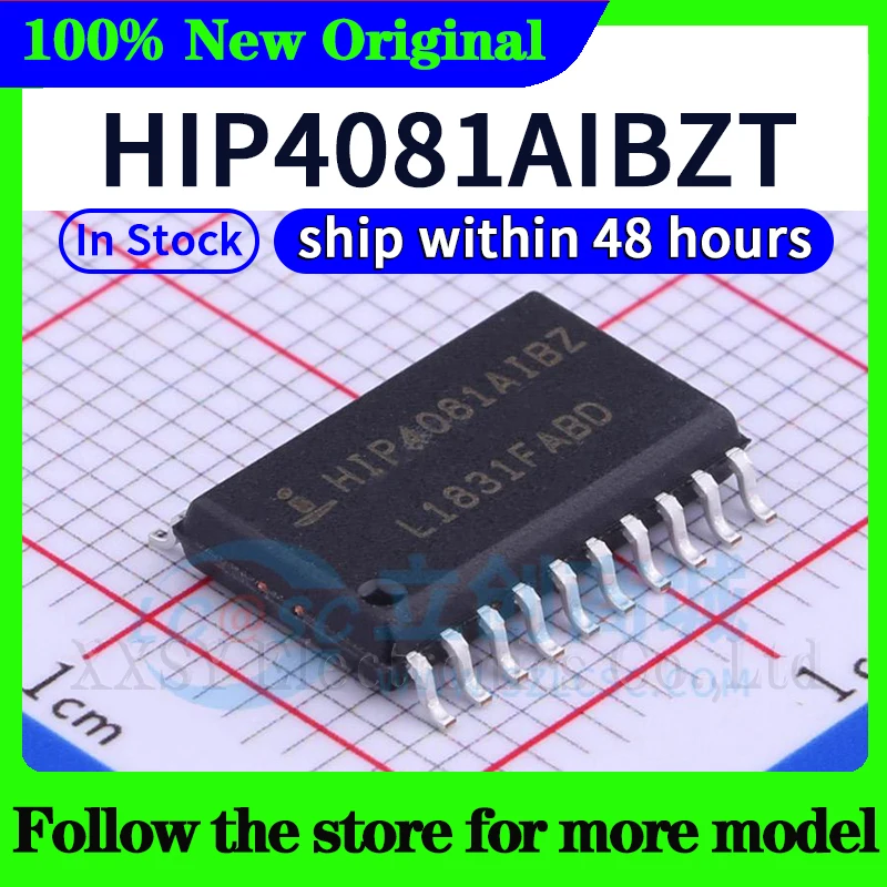 HIP4081AIBZT W magazynie