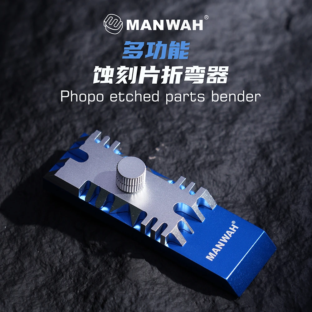 

Portable Multi-Function Etched Sheet Bender Compact and powerful For Model Building Tools Hobby DIY Accessories