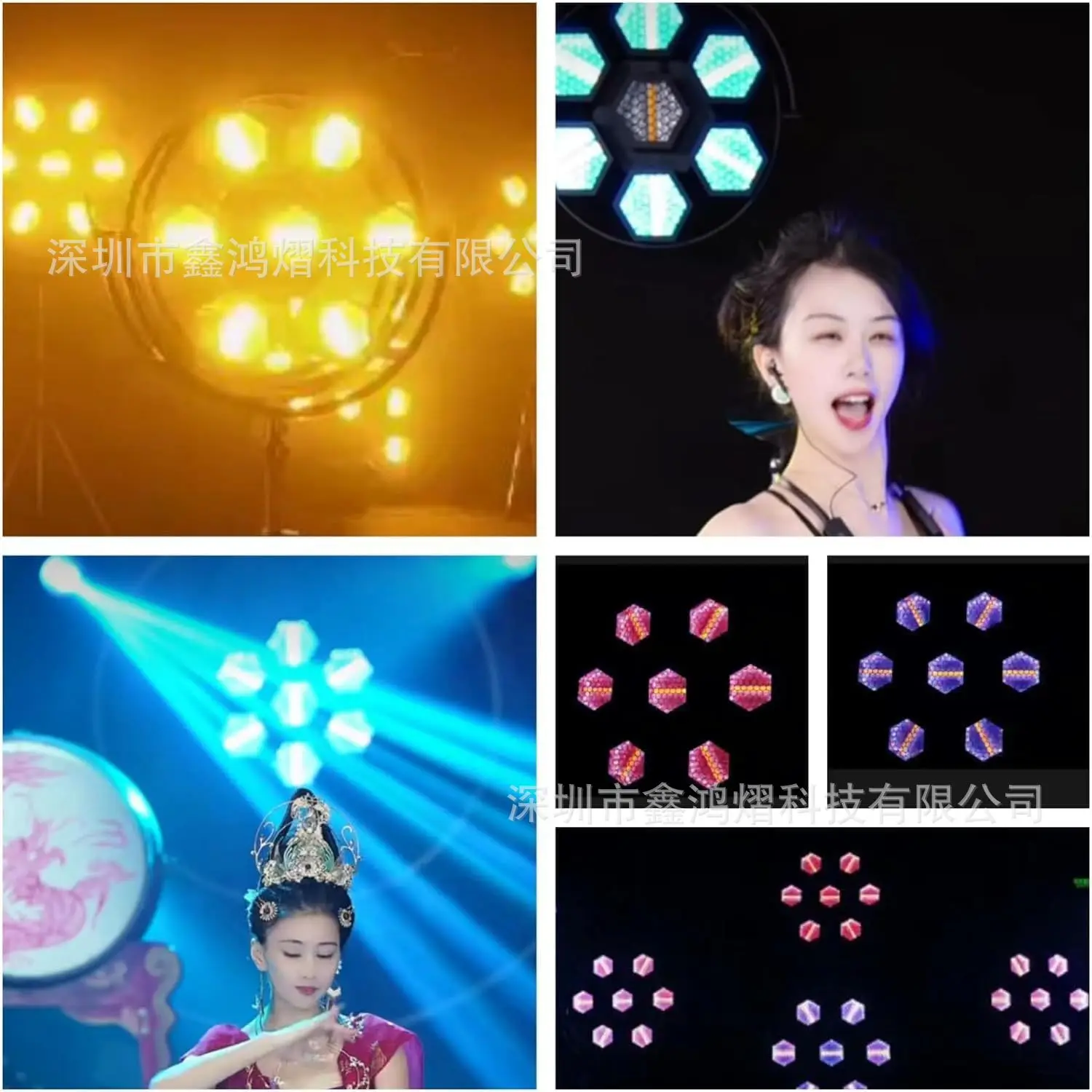 7 retro dance table lamps, mini KTV private room, bar, live stream effect, atmosphere dancing, flash, par lamp dyeing