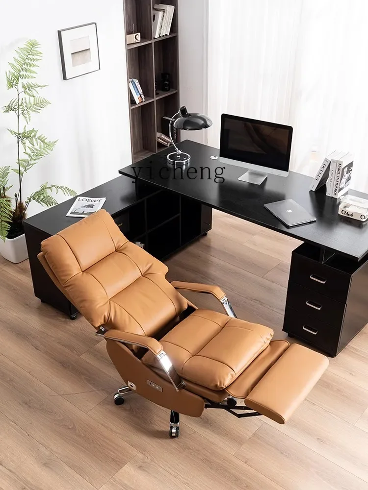 

ZZ Electric Reclining Executive Chair Leather Swivel Chair Executive Chair Business Office Computer