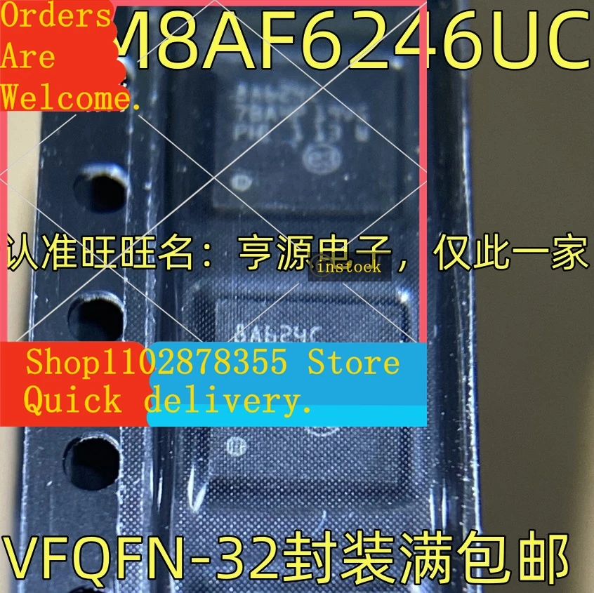 5-pecas-stm8af6246uc-8a624c-ic-vfqfn-32