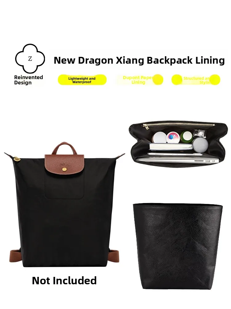 

New Longxiang Double Shoulder Backpack Inner Bag DuPont Paper Insert Support Accessory Family Storage Tools Bag Inner Pouch