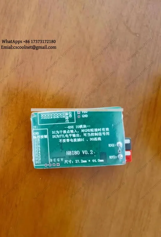 YX2 KNX 8DI+8DO Input Output Module H8I8O For Smart Building