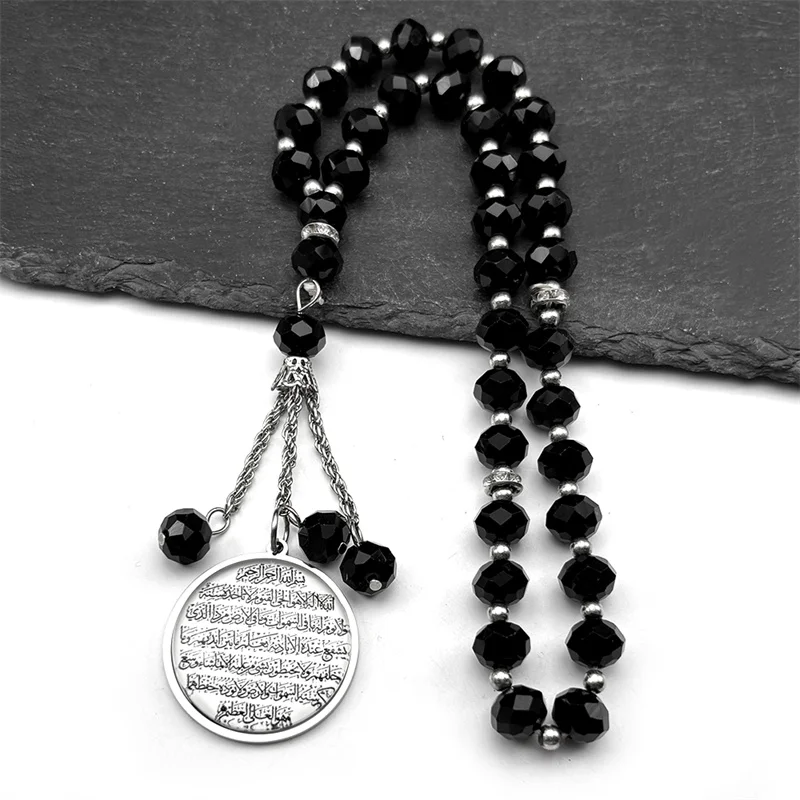 Allah Muslim Arabisch Koran Glas Runde Medaille Auto Anhänger für Männer Frauen Edelstahl Gold Farbe Islamischen Amulett Gebet Schmuck