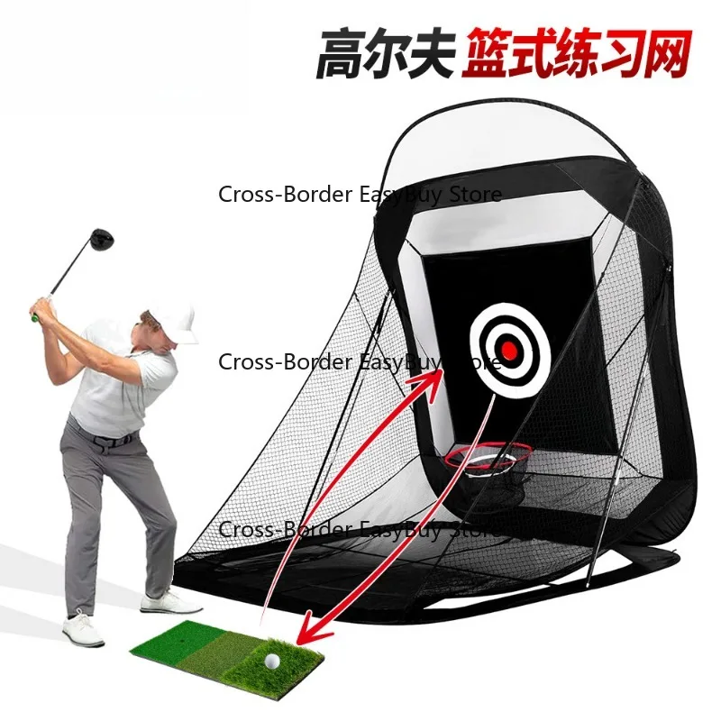 New golf indoor and outdoor swing and chip practice net, foldable, easy to store, portable, hot-selling model
