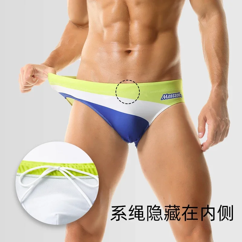 FlexFit オーシャンプロ水泳ブリーフビキニ新着巾着内側快適なフィット水泳パンツ男性用水着