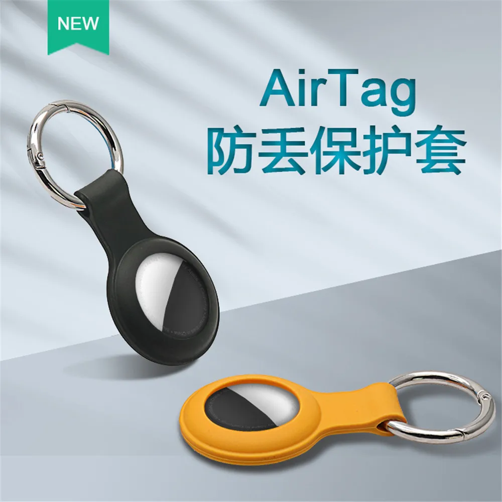 Cover for Apple Airtags Case Liquid Silicone Protective Shell tracker Accessories Anti-scratch Sleeve Keychain Air tag case