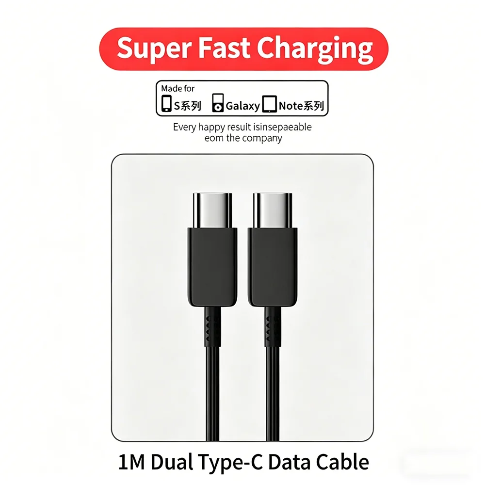 45W PD Type C Fast Charging Cable C-C Cable For iphone Samsung S26 Type C Phones Cable Accessories Mobile Phone Data Cable