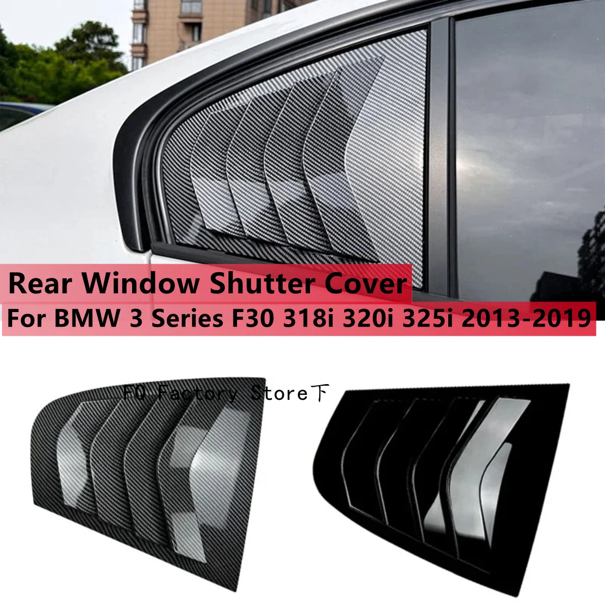 

For BMW 3 Series F30 318i 320i 325i Car Rear Window Shutter Cover Trim Window Louver Side Vent Trim 2013-2019 F30 Louvers