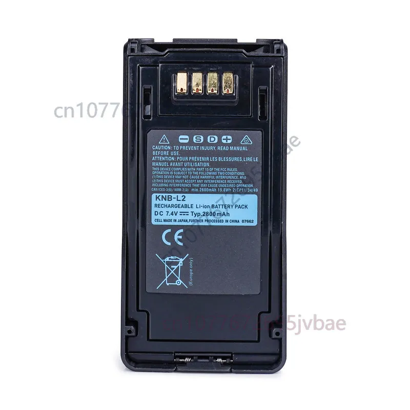 ，。for Kenwood NX-5300/TK5330 walkie-talkie battery KNB-L2 lithium battery 2800mAh, medium thickness，。