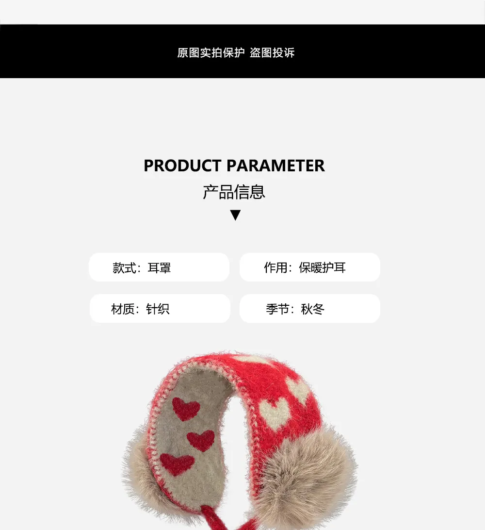 Heart Pattern Knitted Winter Earmuffs for Women Faux Fur Pom‑pom Ear Warmers Bow‑tie Design Soft Warm Cold‑proof Ear Muffs