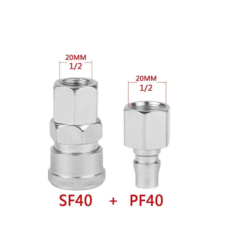 1PCS C type Quick connector 1/4