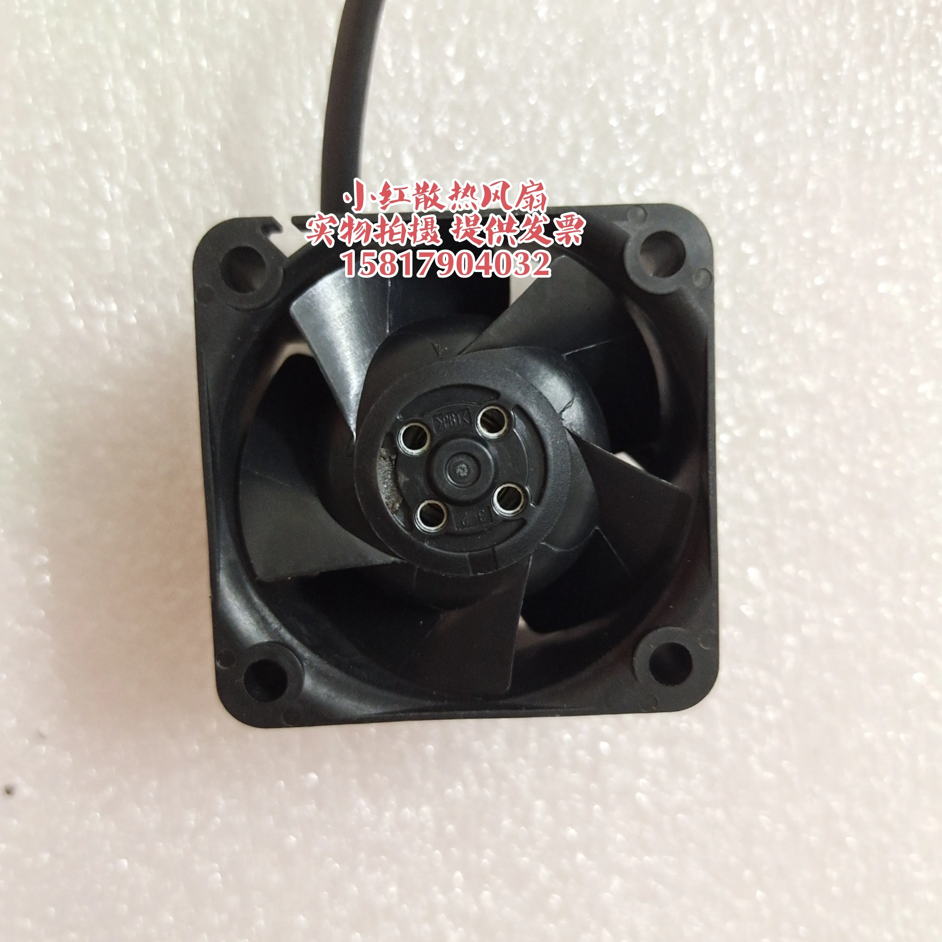 Ventilador de refrigeração do servidor NMB 4-Wire, 04028DA-12S-BWH, DC, 12V, 1.50A, 40x40x28mm