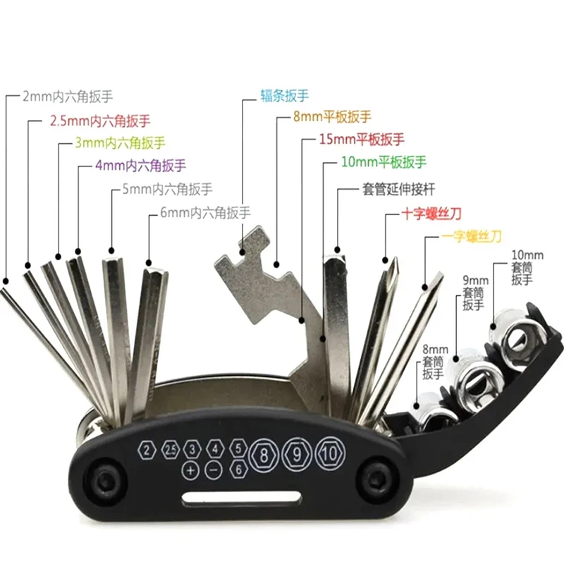 VOGE Set Obeng reparasi alat motor, aksesori motor untuk Loncin Voge 525 DSX DS525X 900 DSX DS900X SR4MAX 350 SR4 MAX 350