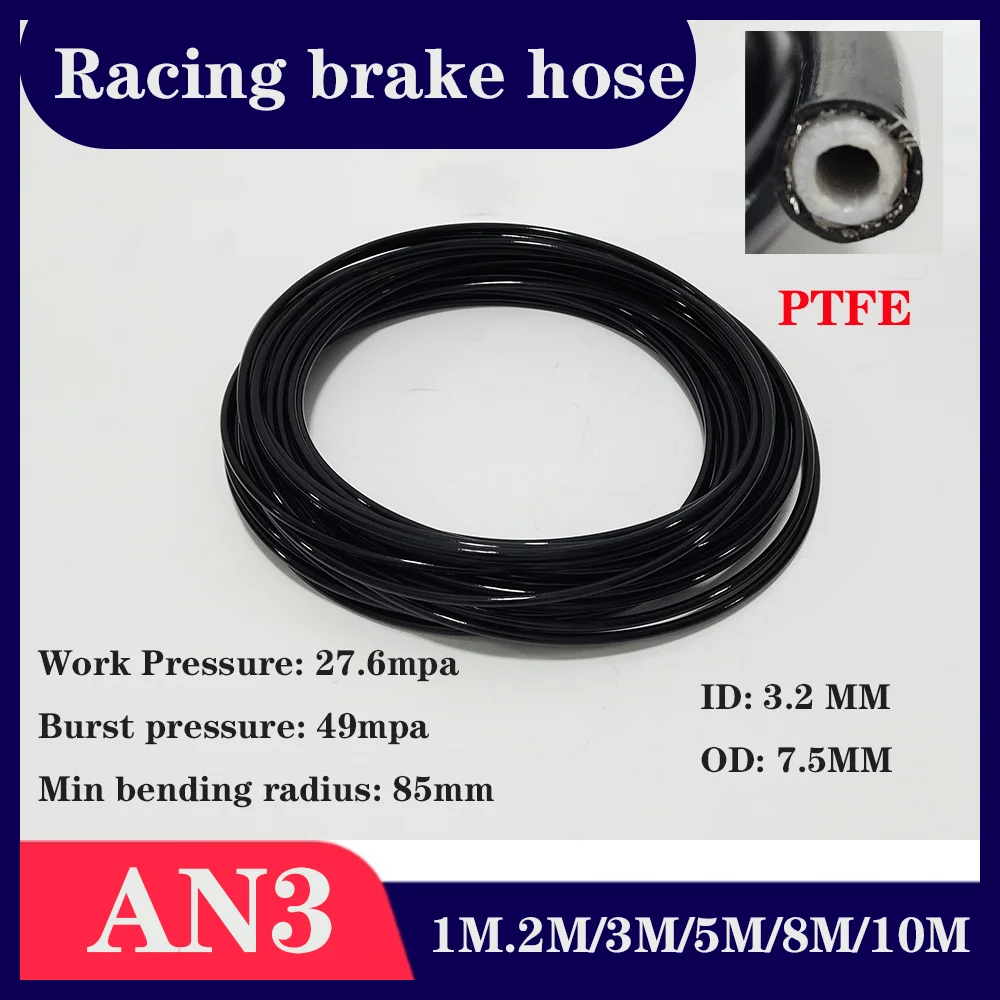 

AN3 1M~10M M otorcycle Braided PU Stainless Steel PTFE Brake Pipe Line Hose Brake Line Gas Oil Fuel Tube Pipe Racing Brake Hose