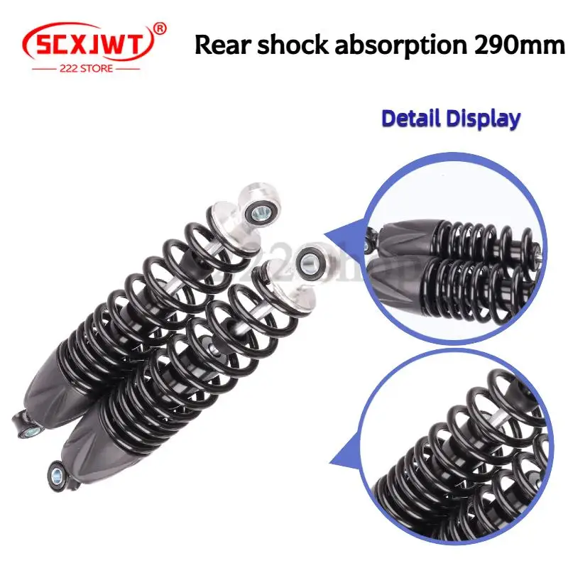 

Амортизатор для электровелосипеда, усиленная пружина, модифицированный гидравлический задний амортизатор, аксессуары для мотоциклов